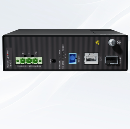 華為全光工業ORU